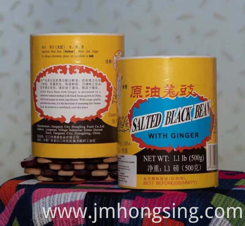 450G Salted Black Bean with Ginger round tub